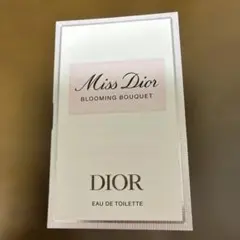 ミスディオール ブルーミングブーケサンプル
