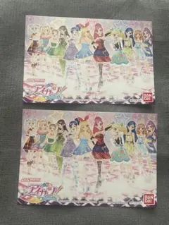 アイカツ　ポストカード　未使用