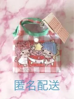 匿名配送　リトルツインスターズ50周年　収納ポーチ付きエコバッグ　キキララ