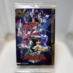 イタジャガ スーパー戦隊シリーズ 50周年記念カードコレクション