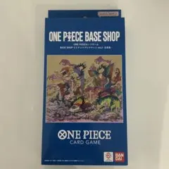 ONE PIECEカードゲーム リミテッドプレイマット スカイピア五老星