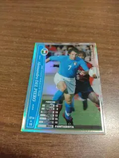 WCCF 2009-2010 長谷部誠 日本代表 SECRET - メルカリ