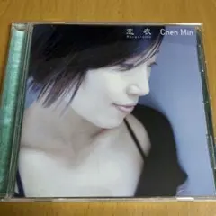 ピュリア様 リクエスト 2点 まとめ商品