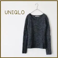 ユニクロユー ニット セーター メランジラウンドネックセーター Mサイズ