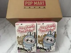 マカロン ラブブ 未開封 2個セット