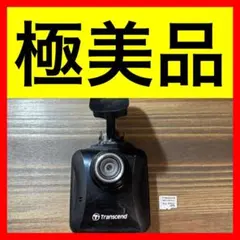 ● 極美品 Transcend DrivePro100 16GB SD ドラレコのサムネイル