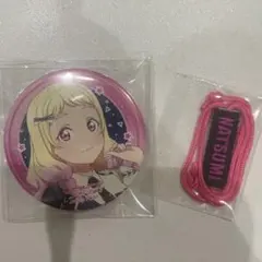 ラブライブスーパースター 鬼塚夏美 缶バッジ ミサンガ