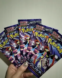 ニンジャスピナー 5枚セット