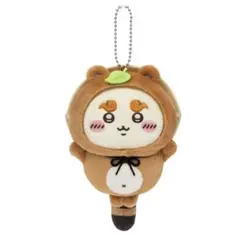 ちいかわ　たぬきだもんくじ　シーサーちゃん　C賞