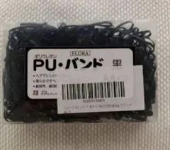 Item thumbnail for item dc877afb-e39c-44cf-bb17-62696f0cace0