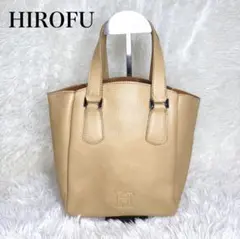 HIROFU イエローベージュ レザー トートバッグ Hロゴ アシメハンドル
