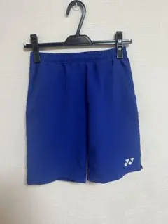 Item thumbnail for item 088146be-6610-473f-bcff-12e2fae0ee23