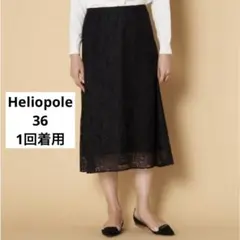 Item thumbnail for item ec074a33-50fd-49c8-8c2d-7417d66cbac5