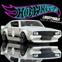 リバティウォーク ミニカー