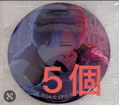 青柳冬弥　44a　プロセカ　グリ缶