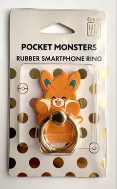 ★未開封★ポケットモンスター パモ★スマホリング