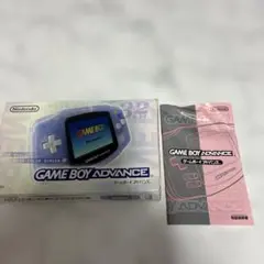 ニンテンドー ゲームボーイアドバンス 外箱、説明書のみ