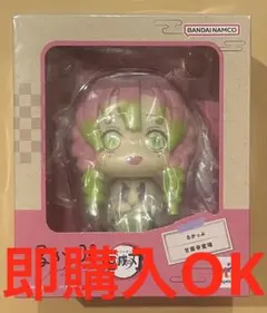 即購入OK 鬼滅の刃　甘露寺蜜璃　るかっぷ　正規品　新品未開封