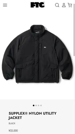 FTC ナイロンジャケット FTC】NYLON TRACK JACKET【トラックジャケット】- ONE'S FORTE