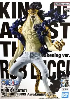 キングオブアーティスト　ニカ　ルッチ　
ワーコレスペシャル　ニカ ワンピース KING OF ARTIST THE ROB LUCCI Awakening ver. 開封