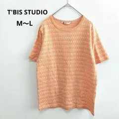 ティービススタジオ 半袖 カットソー Tシャツ オレンジ 総柄 日本製のサムネイル