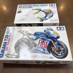 タカラトミー YAMAHA YZ250 #75 モトクロスバイク フィギュア - メルカリ
