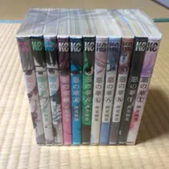 2026年最新】悪の華 全巻の人気アイテム - メルカリ