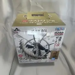 ワンピース ラストワン賞 神選択 恩恵の黒式カラーver. 一番くじ ワンピース 匠ノ系譜 覇極 ラストワン賞 シャンクス 神