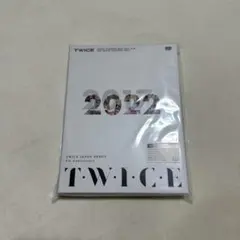 TWICE JAPAN DEBUT 5TH ANNIVERSARY DVD