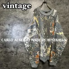 古着　90sOLD 3D総柄ニット オーストラリア製　CARLO ALBERTO