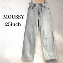 MOUSSYマウジー ワイドデニムパンツ W25