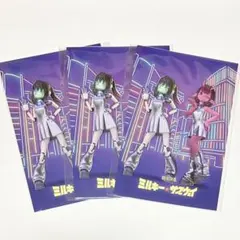 銀河特急 ミルキーサブウェイ TSUTAYA 特典 ポストカード マキナ チハル