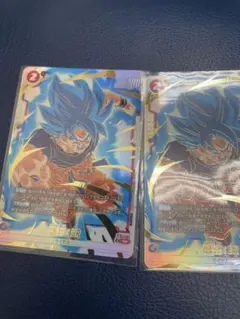 ドラゴンボール フュージョンワールド 孫悟空 ST01-044 SR 2枚 - メルカリ