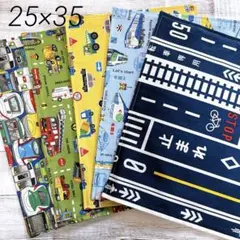 ランチョンマット 25×35 男の子　乗り物　はたらく車　５枚　ハンドメイド