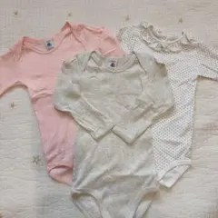 プチバトー　24m 長袖ボディ　3枚セット