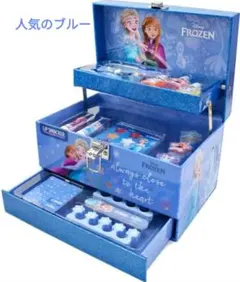 アナと雪の女王　コスメ23点セット