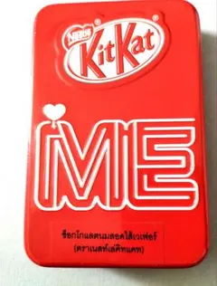 レア Nestle KitKat メタル缶ケース レッド レトロ缶のサムネイル