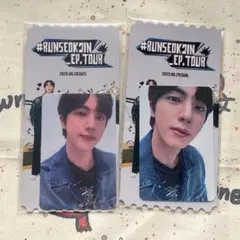 BTS 6/28/29 RUNSEOKJIN_EP.TOUR ジン トレカ2枚
