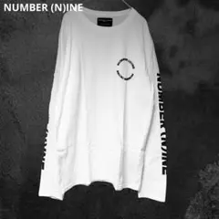 NUMBER (N)INE ×nano universe ロゴ ロンT 長袖 白のサムネイル