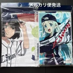 2026年最新】あの花 ライオンズの人気アイテム - メルカリ