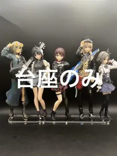 2026年最新】回転アクリルスタンド ガールズバンドクライの人気