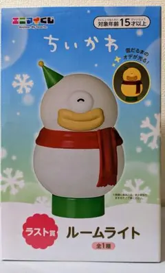 新品未開封　ラスト賞　ルームライト　ちいかわ　エニマイくじ