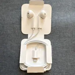 【新品】iPhone純正 有線イヤホン Lightning ライトニング