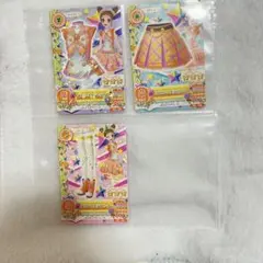 アイカツカード 3枚セット 有栖川おとめ グッズ アイカツスターズ