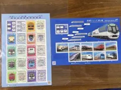 2025年最新】鉄道切手の人気アイテム - メルカリ
