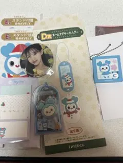 TWICE ナヨン グッズセット