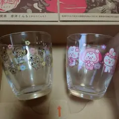 BT21キャラクターグラス 2個セット