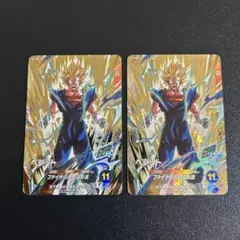 ベジット GDR SDVA-002 2枚　ベジータDA