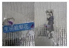 2025年最新】生田絵梨花 アクリルスタンドの人気アイテム - メルカリ