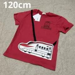 【新品】新幹線のTシャツ♡120cmのサムネイル